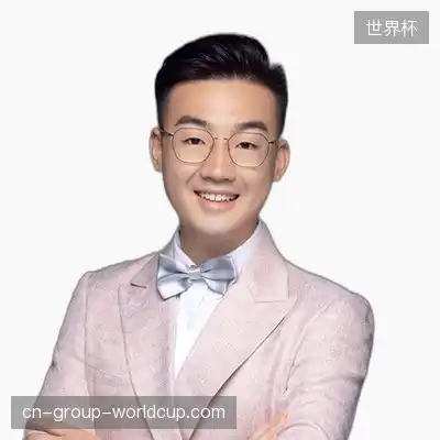 段娜怡