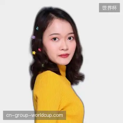韩远